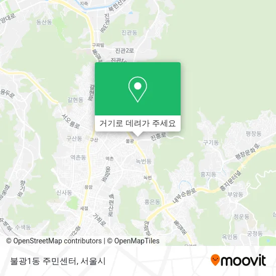 불광1동 주민센터 지도