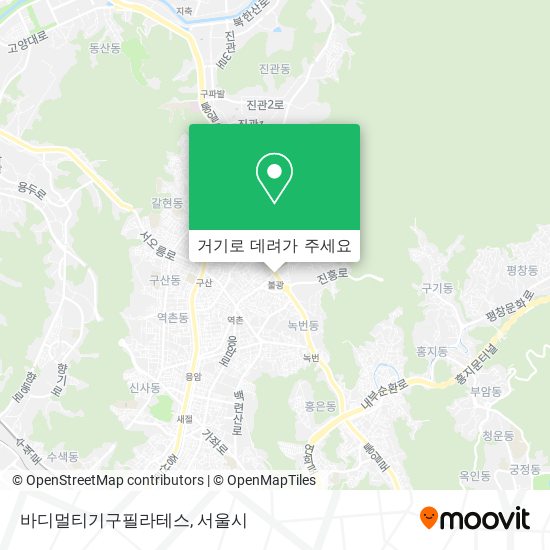 바디멀티기구필라테스 지도