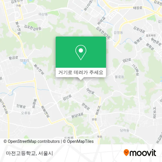 마전고등학교 지도