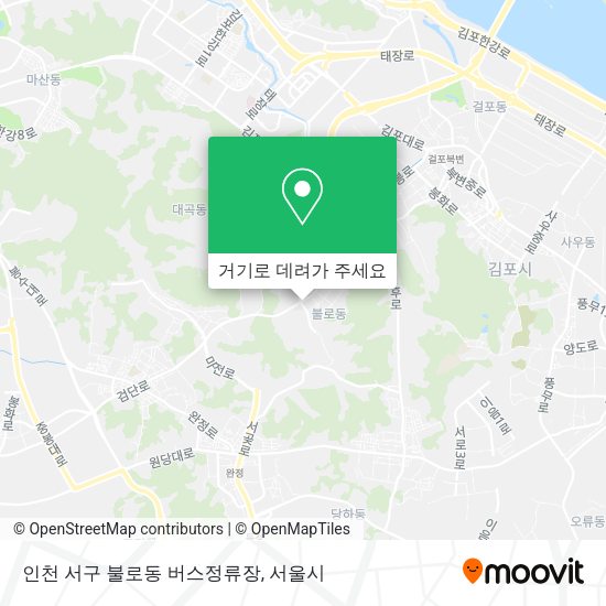 인천 서구 불로동 버스정류장 지도