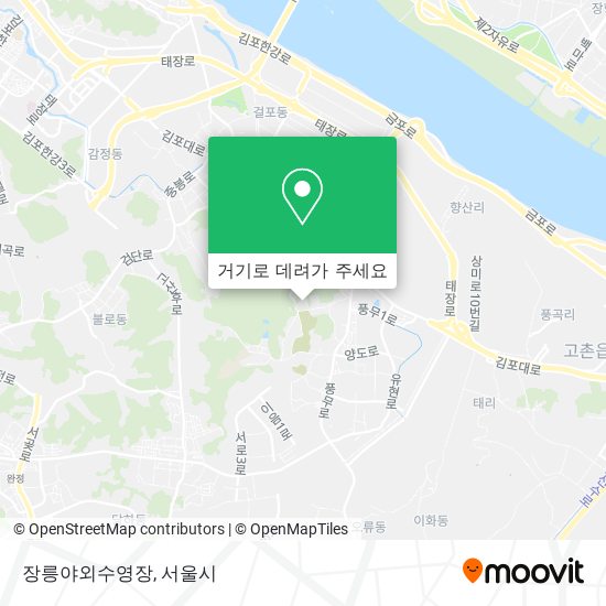 장릉야외수영장 지도