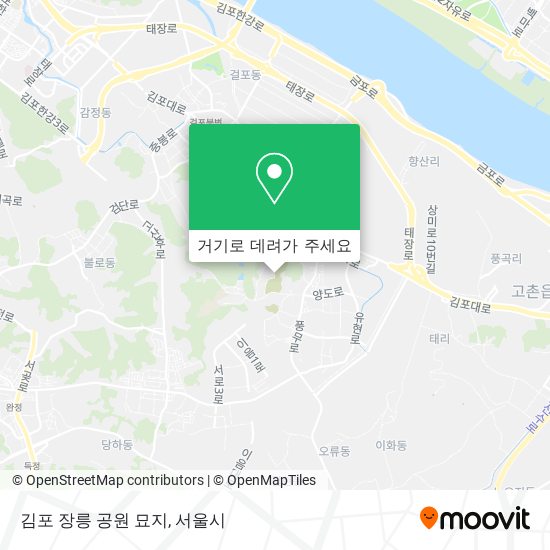 김포 장릉 공원 묘지 지도