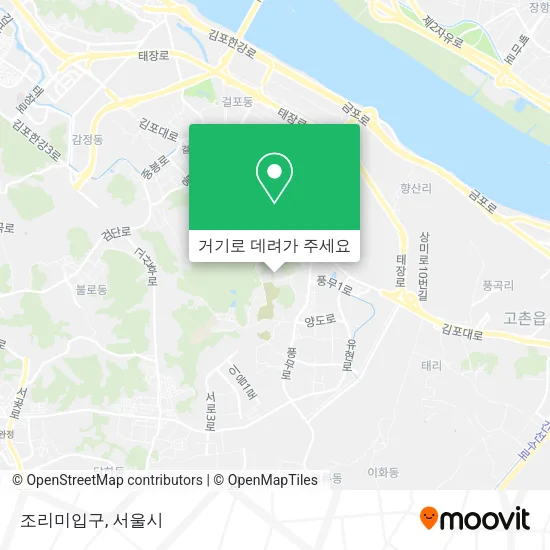 조리미입구 지도