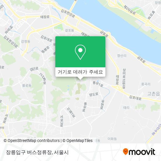 장릉입구 버스정류장 지도