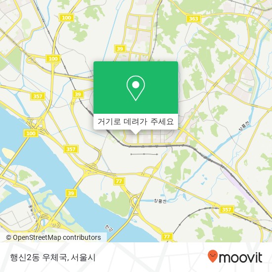 행신2동 우체국 지도