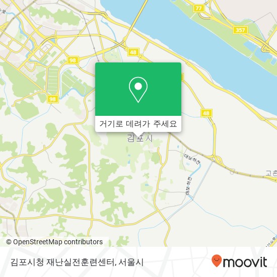 김포시청 재난실전훈련센터 지도