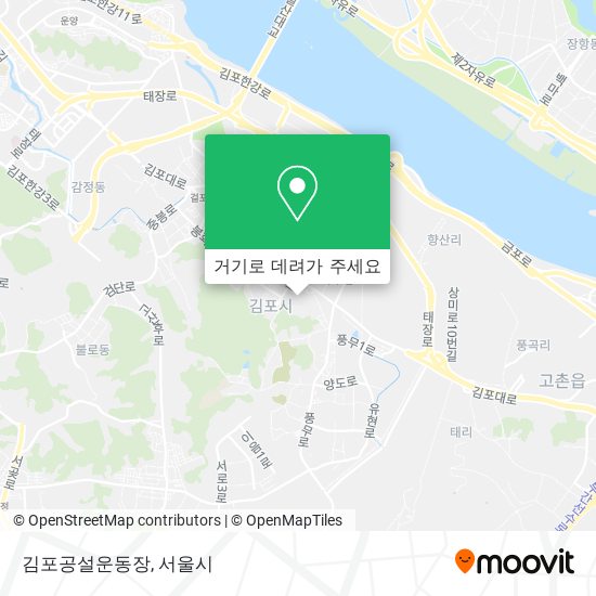 김포공설운동장 지도