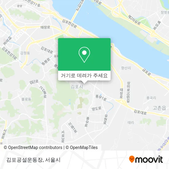 김포공설운동장 지도