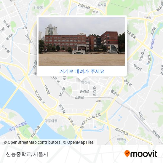 신능중학교 지도