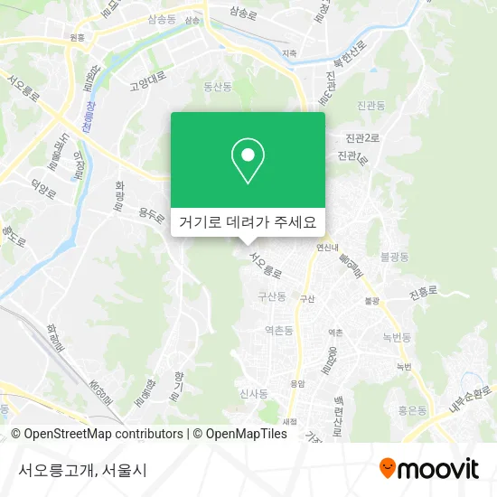 서오릉고개 지도