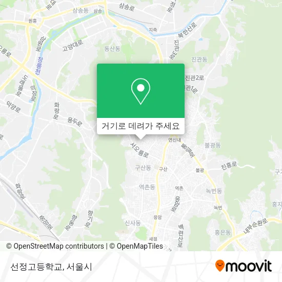 선정고등학교 지도