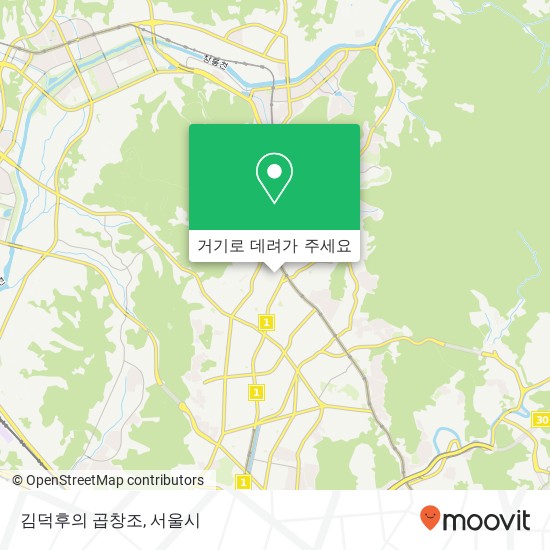 김덕후의 곱창조 지도