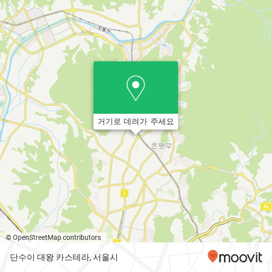 단수이 대왕 카스테라 지도