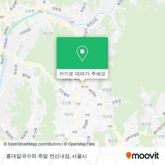 홍대칼국수와 족발 연신내점 지도