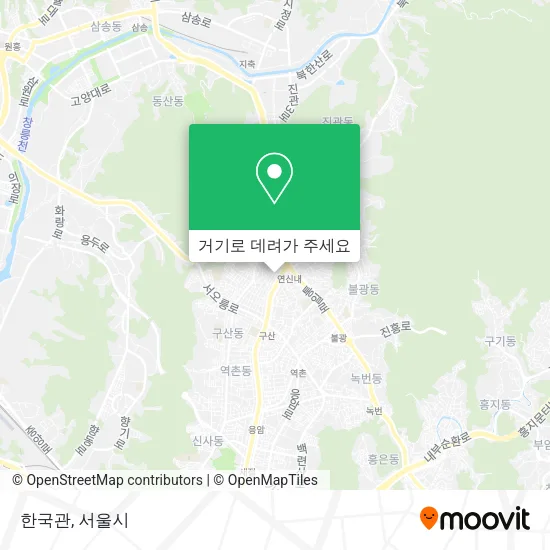 한국관 지도
