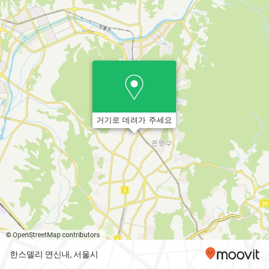 한스델리 연신내 지도