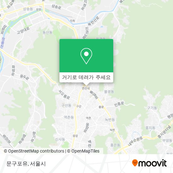 문구포유 지도