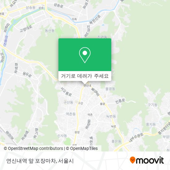 연신내역 앞 포장마차 지도