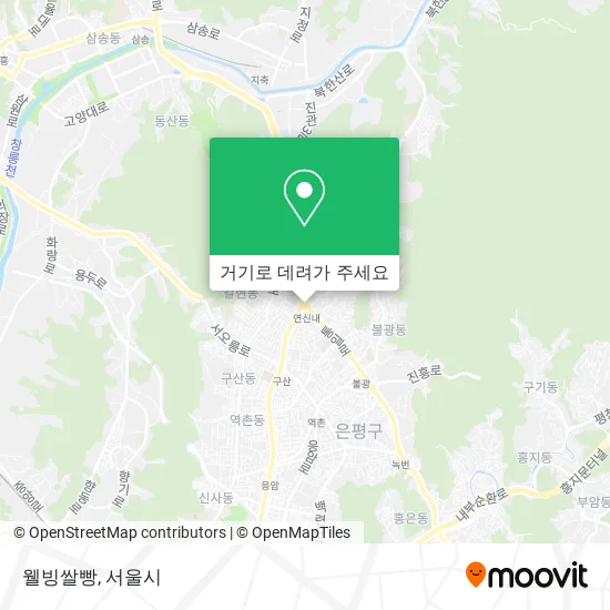 웰빙쌀빵 지도