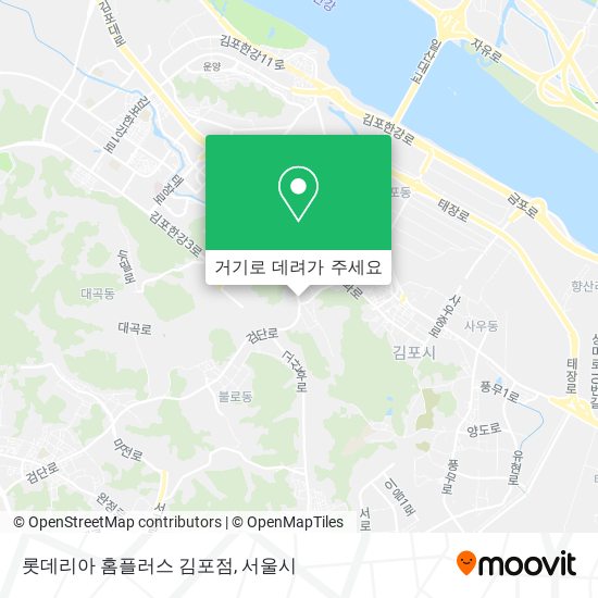 롯데리아 홈플러스 김포점 지도