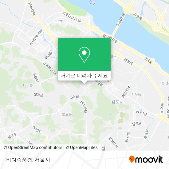 바다속풍경 지도