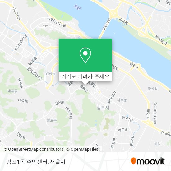 김포1동 주민센터 지도
