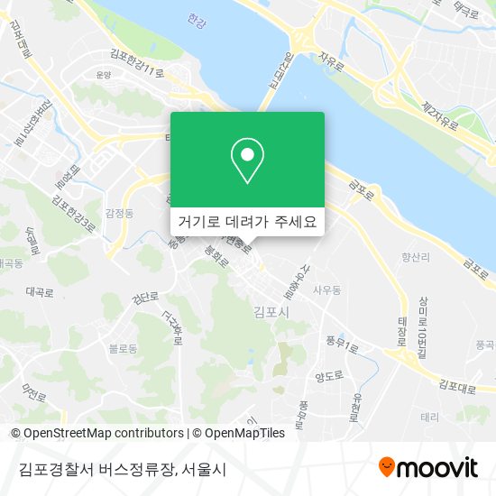 김포경찰서 버스정류장 지도