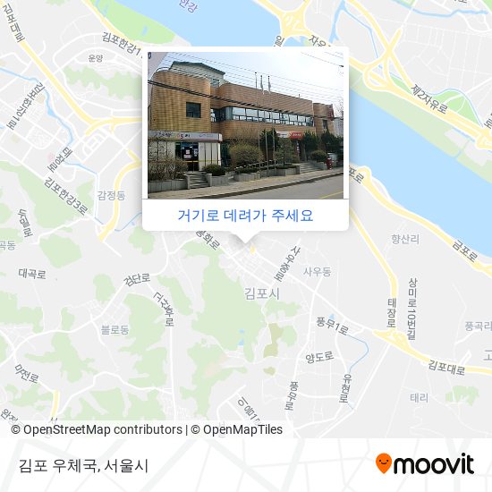 김포 우체국 지도
