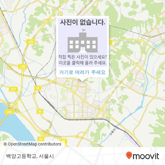 백양고등학교 지도