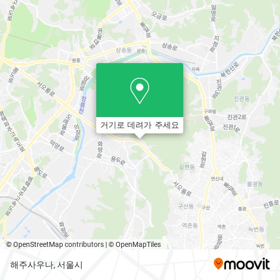 해주사우나 지도