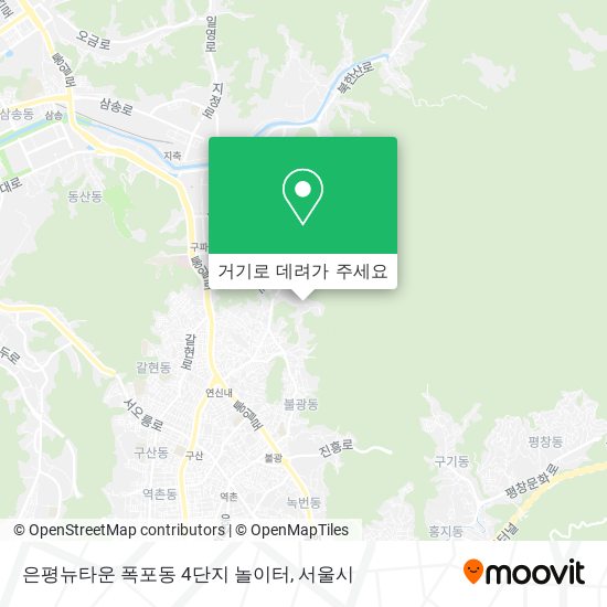 은평뉴타운 폭포동 4단지 놀이터 지도