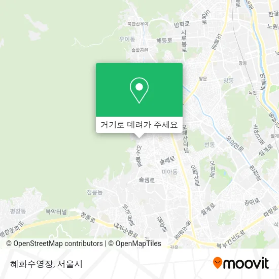 혜화수영장 지도