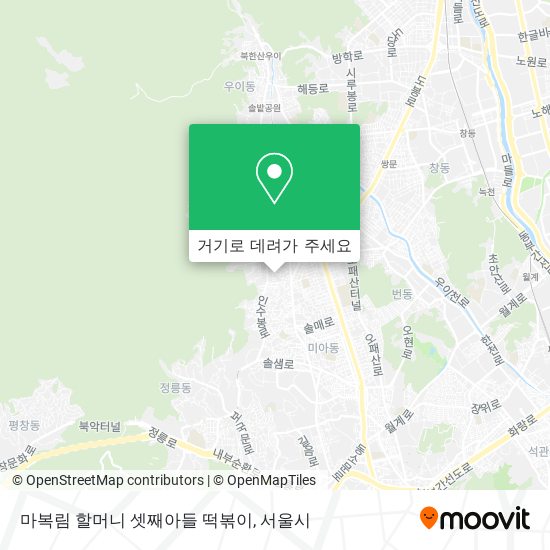 마복림 할머니 셋째아들 떡볶이 지도