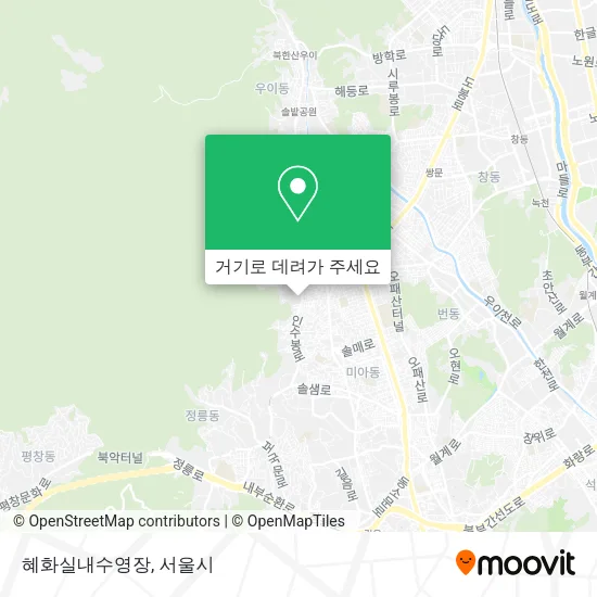 혜화실내수영장 지도