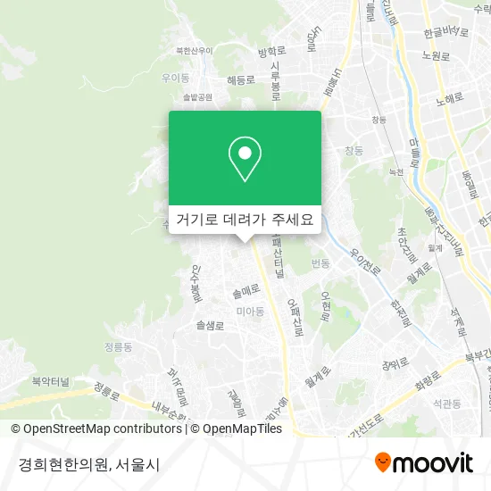 경희현한의원 지도