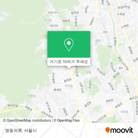 명동의류 지도