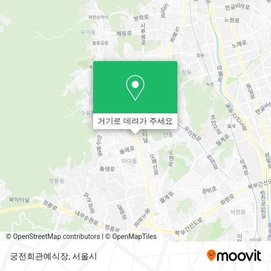 궁전회관예식장 지도