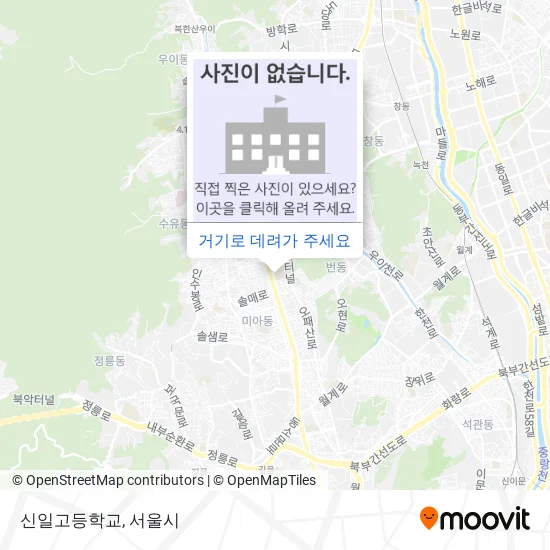 신일고등학교 지도