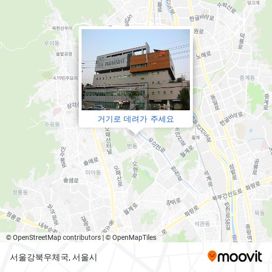 서울강북우체국 지도