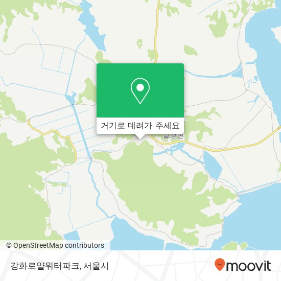강화로얄워터파크 지도