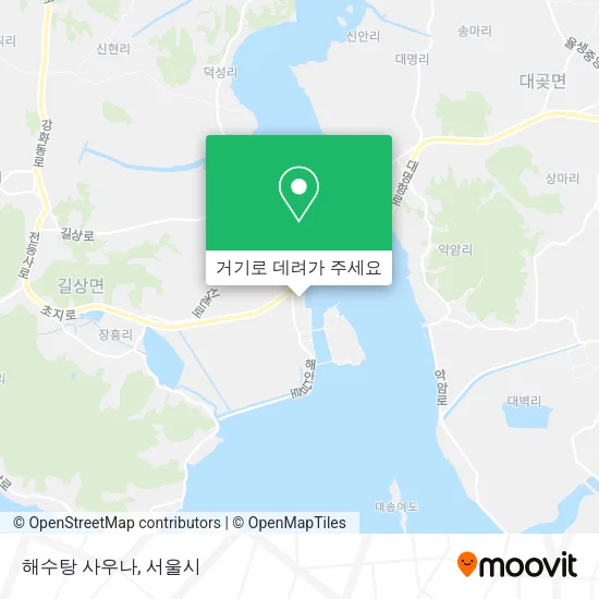해수탕 사우나 지도