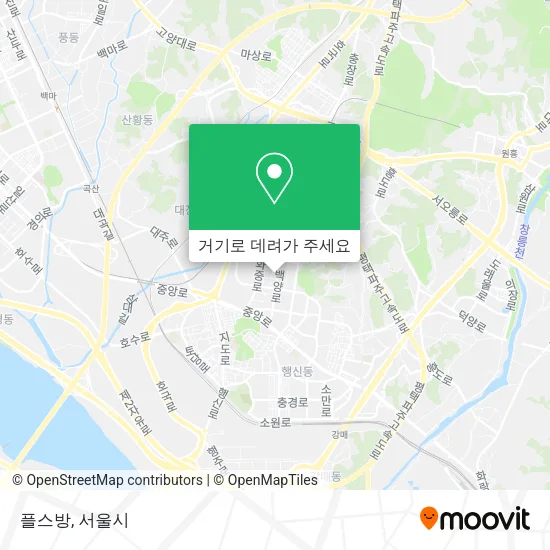 플스방 지도