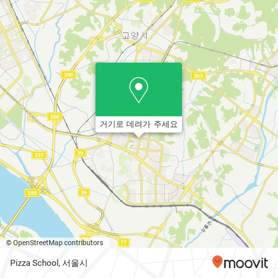 Pizza School 지도