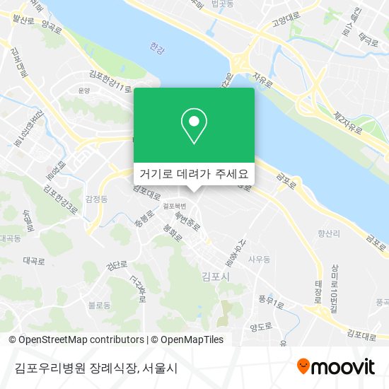 김포우리병원 장례식장 지도