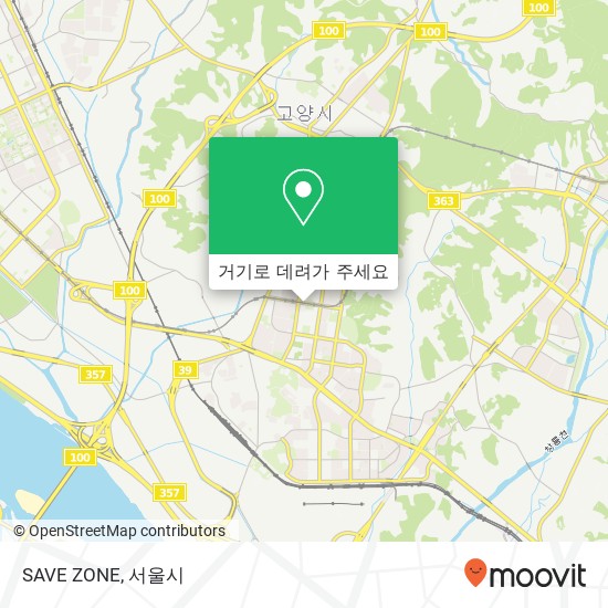 SAVE ZONE 지도