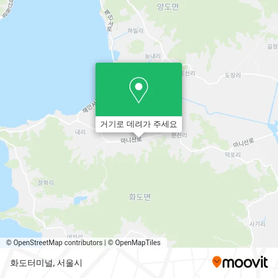 화도터미널 지도