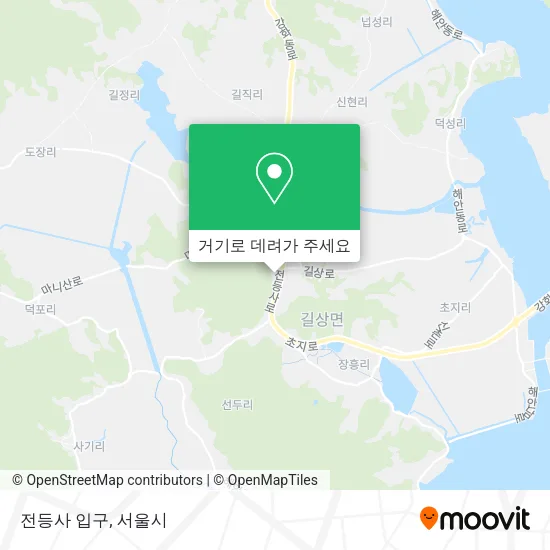 전등사 입구 지도