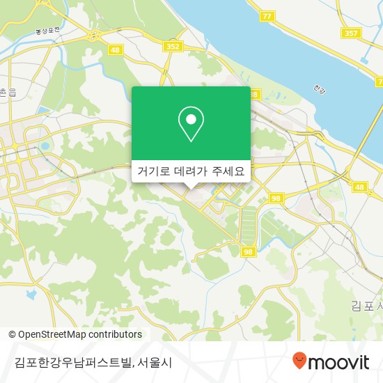 김포한강우남퍼스트빌 지도