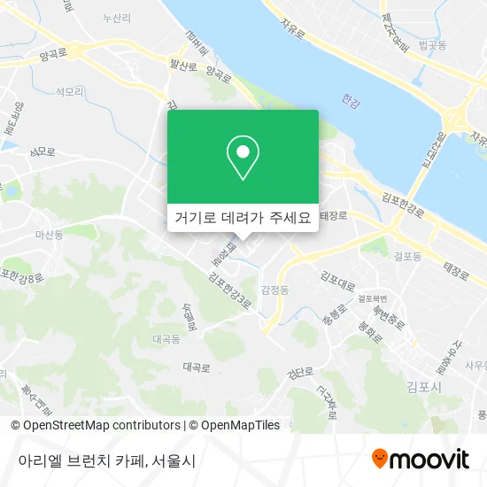 아리엘 브런치 카페 지도
