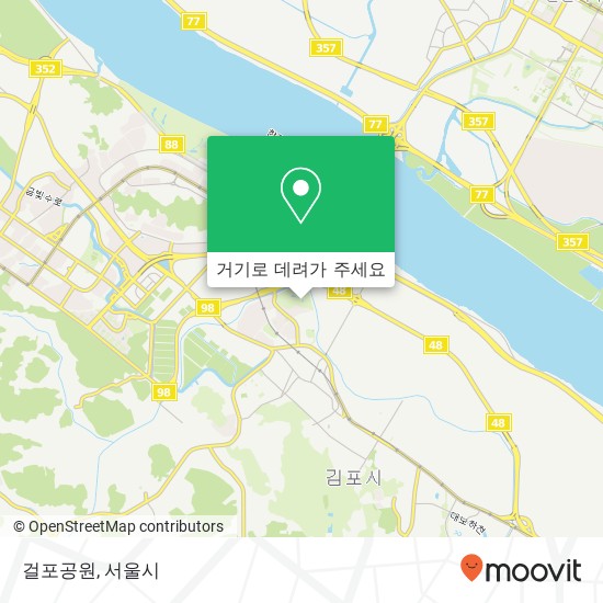 걸포공원 지도